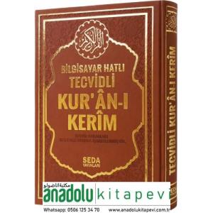 Tecvitli Kuranı Kerim | Orta Boy