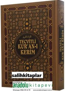 Tecvitli Kuranı Kerim Renkli Diyanet Mühürlü | Cami Boy