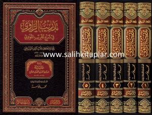 Tedribür Ravi fi şerhi takribin Nevevi 5 Cilt - تدريب الراوي في شرح تقريب النواوي
