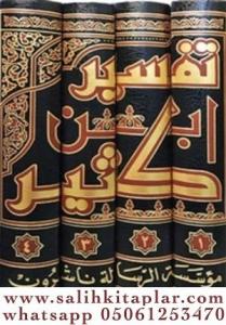 Tefsiru İbn Kesir  4 cilt takım - تفسير ابن كثير
