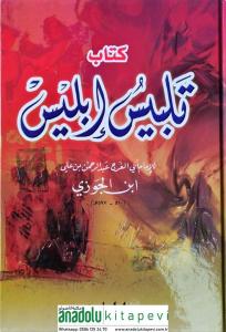 Telbisu İblis - كتاب تلبيس إبليس - Şeytanın Hileleri