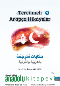 Tercümeli Arapça Hikayeler 1