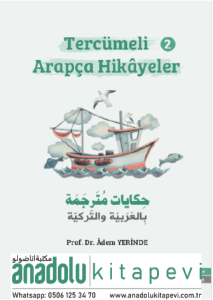 Tercümeli Arapça Hikayeler 2