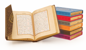 TERMO DERİ KÜÇÜK BOY KURANI KERİM  (KOD 1456)