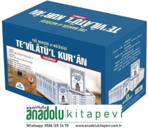 Tevilatül Kuran Tercümesi  18 Cilt Takım - Özel Kutusunda