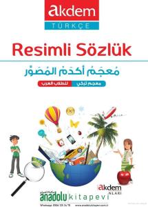 Türkçe Resimli Sözlük