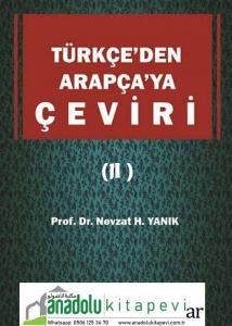 Türkçeden Arapçaya Çeviri 2