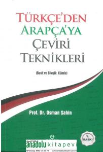 Türkçe'den Arapça'ya Çeviri Teknikleri