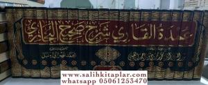 Umdetul Kari Şerhu Sahihil Buhari 20 cilt Takım   عمدة القاري