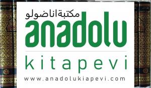 Haşiyetu İbni Abidin Reddül Muhtar 12 Cilt Takım  رد المختار علي الدر المختار المعروف بـ حاشية ابن عابدين