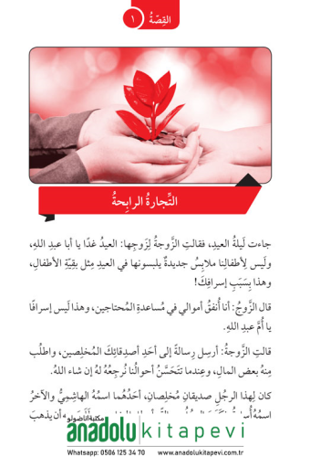 40 Hikaye İle Arapça