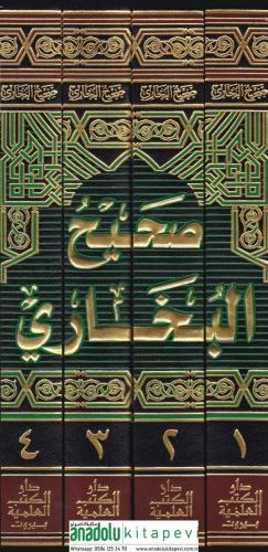 Sahihül Buhari 4 Cilt - صحيح البخاري