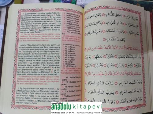 Açıklamalı Büyük Cevşen (Termo Deri Cilt ) Büyük Cevşen ve Transkripsi