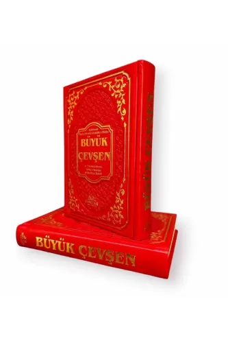 Açıklamalı Büyük Cevşen (Termo Deri Cilt ) Büyük Cevşen ve Transkripsi