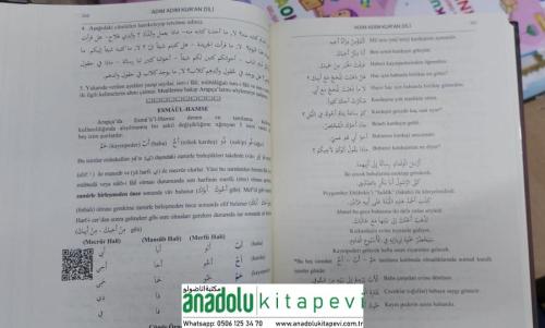 Adım Adım Kuran Dili | Necla Yasdıman 28. Yeni Baskı