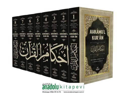 Ahkamul Kuran Cessas Tefsiri- 8 Lüx Cilt Takım