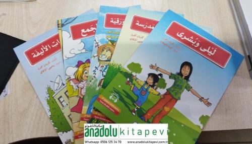 Akdem Arapça Hikayeler
