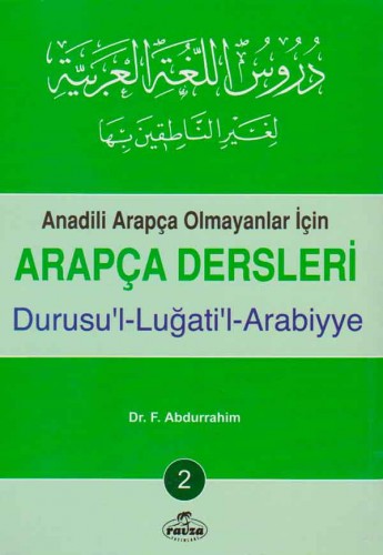 Arapça Dersleri Durusul Luğatil Arabiyye 2 - KARE KODLU YENİ BASIM
