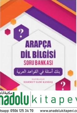 Arapça Dil Bilgisi Soru Bankası