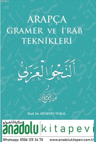Arapça Gramer ve İ'rab Teknikleri