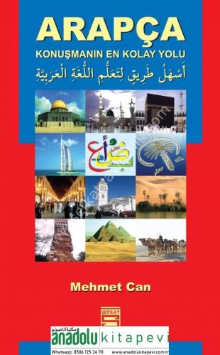 Arapça Konuşmanın En Kolay Yolu - أسهل طريق لتعلم اللغة العربية