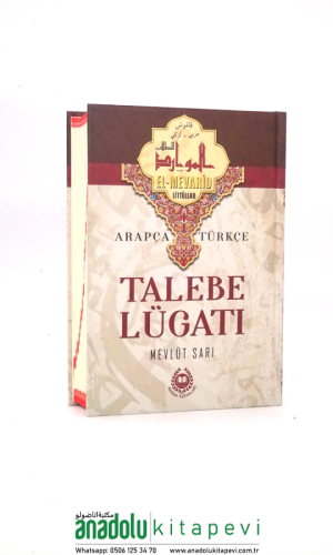 Arapça Türkçe Talebe Lugatı | Mevlüt Sarı