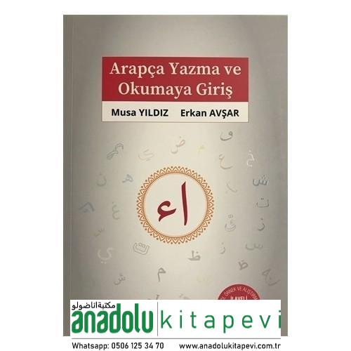 Arapça Yazma Ve Okumaya Giriş
