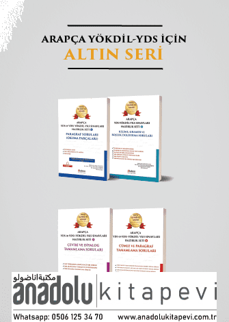 Arapça YÖKDİL-YDS Altın Seri SETİ
