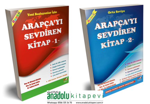 Arapçayı Sevdiren Kitap 2 Cilt Takım