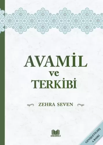 Avamil ve Terkibi   Zehra Seven