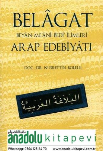 Belagat Beyan Meâni Bedi' İlimleri Arap Edebiyatı