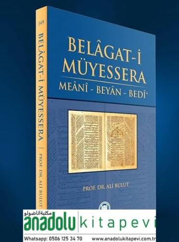 Belagat-i Müyessera Meani Beyan Bedi