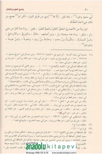 Camiül Ulum Vel Hikem Fi Şerhi Hamsine Hadisen Min Cevamiil Kelim 1Cil