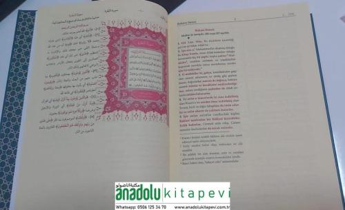Celaleyn Tefsiri Metin ve Tercüme 2 Cilt Takım