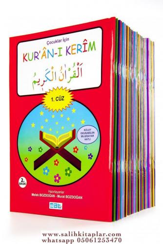 Çocuklar İçin Kuranı Kerim Seti 30 Cüz Takım ÇANTA HEDİYELİ
