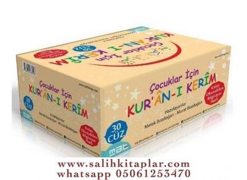 Çocuklar İçin Kuranı Kerim Seti 30 Cüz Takım ÇANTA HEDİYELİ