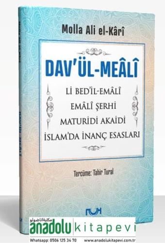 Davül Meali Li Bedil Emali - Emali Şerhi - Maturidi Akaidi - İslamda İ