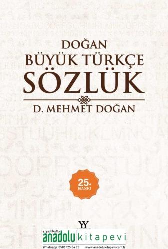 Doğan Büyük Türkçe Sözlük