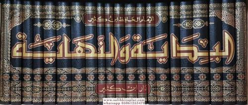 El Bidaye Ven Nihaye 21 Cilt - İbni Kesir - البداية والنهاية - ابن كثير