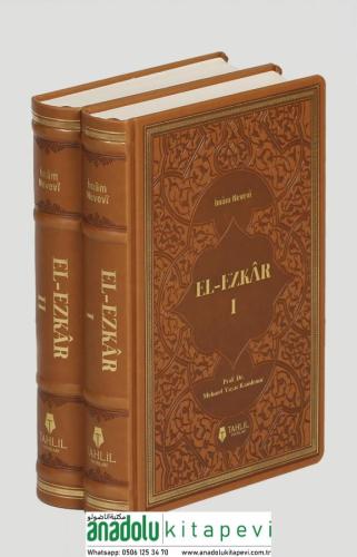 El Ezkar Tercüme ve Şerhi 2 Cilt Takım