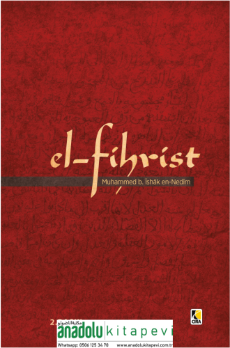 El Fihrist الفهرست