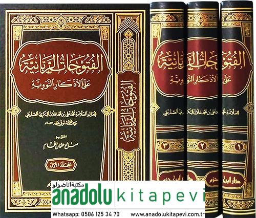 El Fütuhatür Rabbaniyye alal Ezkarin Neveviyye 3 Cilt takım - الفتوحات