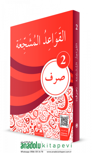 El Kavaidul Müşeccia Sarf 2