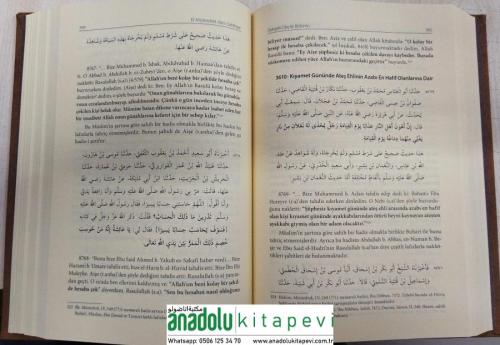 El Müstedrek ala Sahihayn 11 CiLT