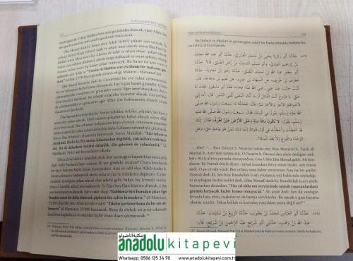 El Müstedrek ala Sahihayn 11 CiLT