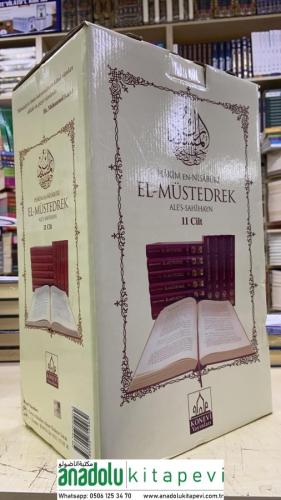 El Müstedrek ala Sahihayn 11 CiLT