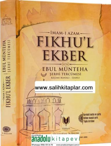 Fıkhul Ekber - Ebul Münteha - Kelime Manalı