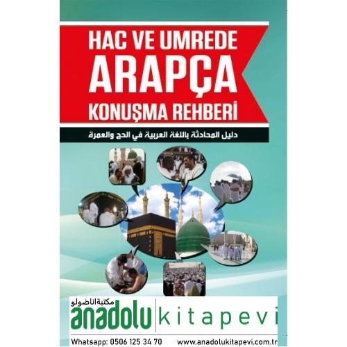 Hac ve Umrede Arapça Konuşma Rehberi