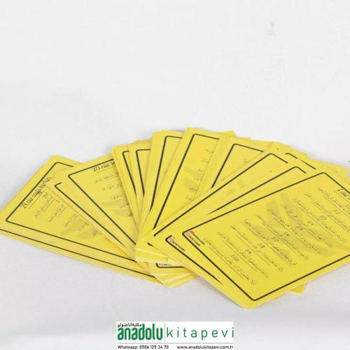 Hafızlara Özel Kuranı Kerim Sayfa Başları