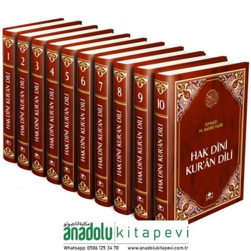 Hak Dini Kuran Dili Elmalılı Tefsiri 10 Cilt Takım